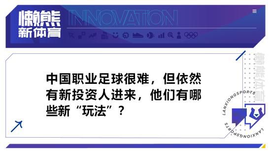 而本场比赛他的表现依然无法令人满意，在比赛中没有创造出太多机会，而且由于身体状况不佳跑动也不够积极。